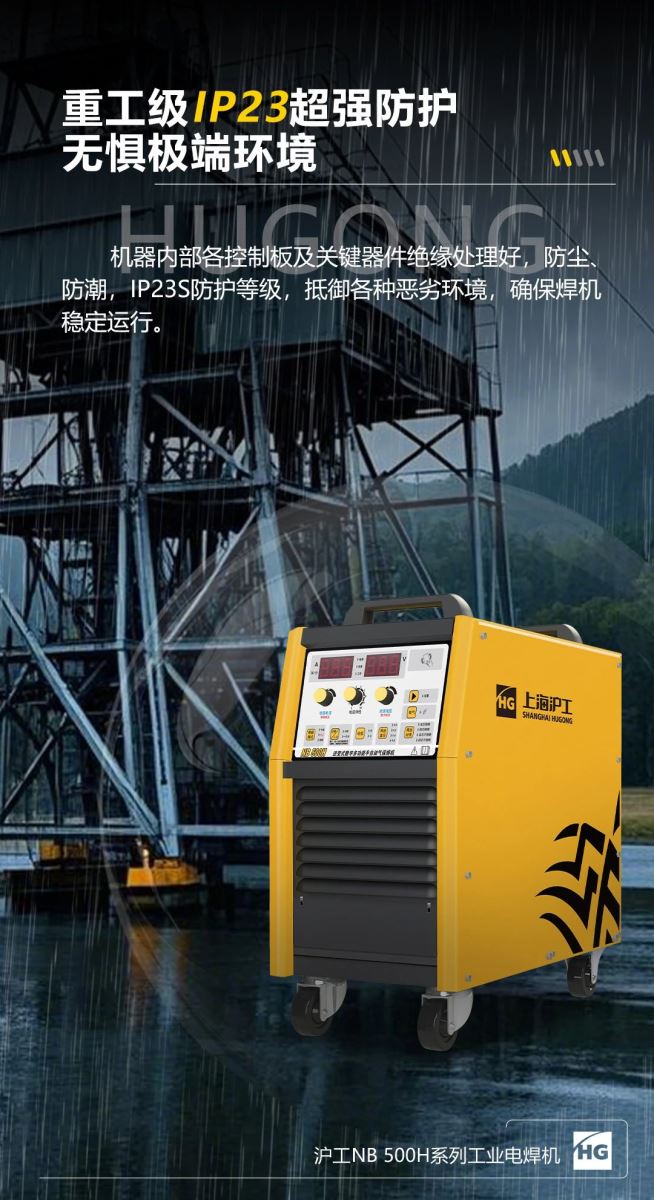 mg冰球突破(中国)官方网站